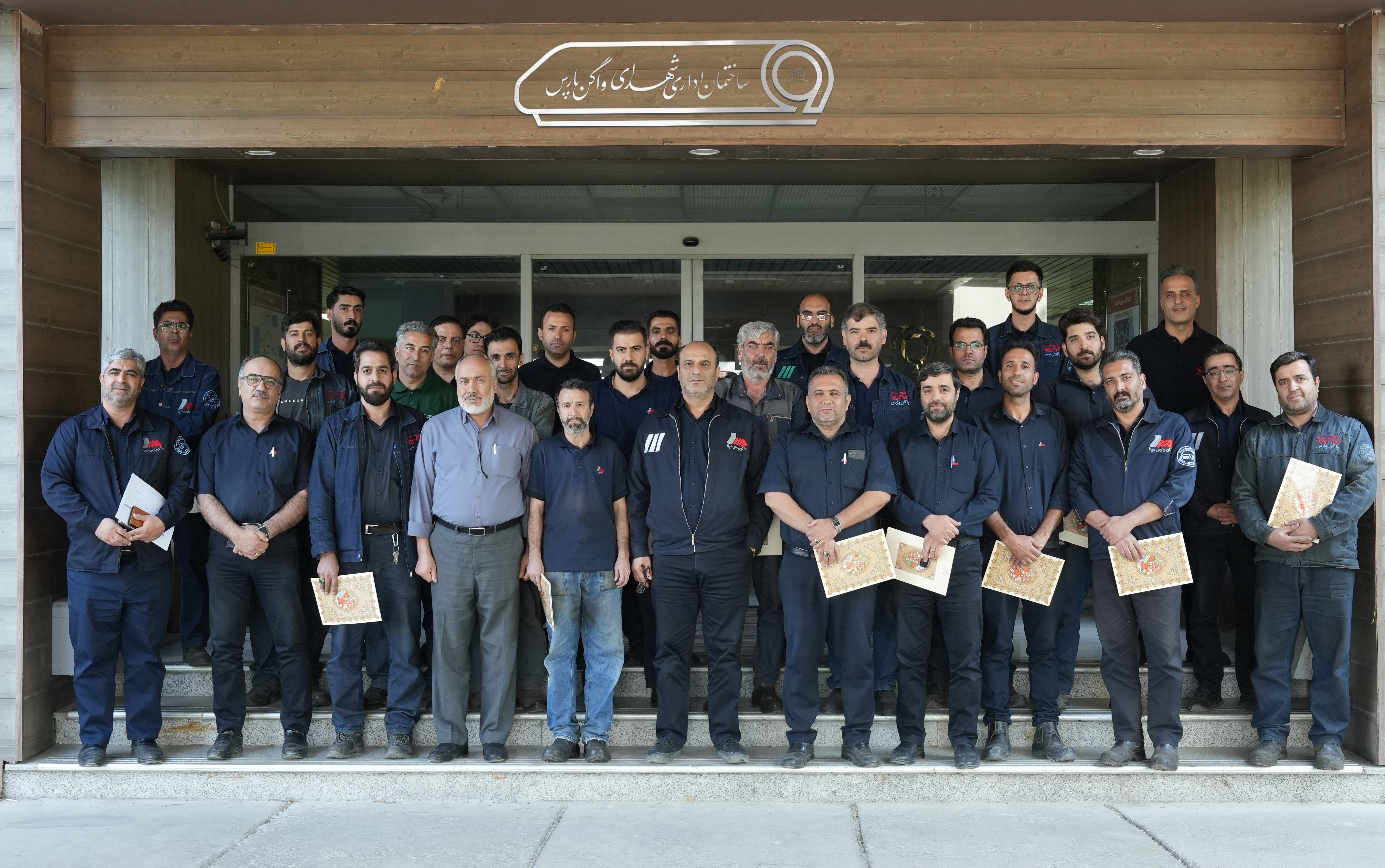 مراسم گرامی داشت روز ایمنی و آتش نشانی در واگن پارس مپنا 